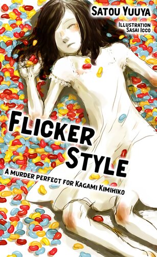 Flicker Style Satou Yuuya