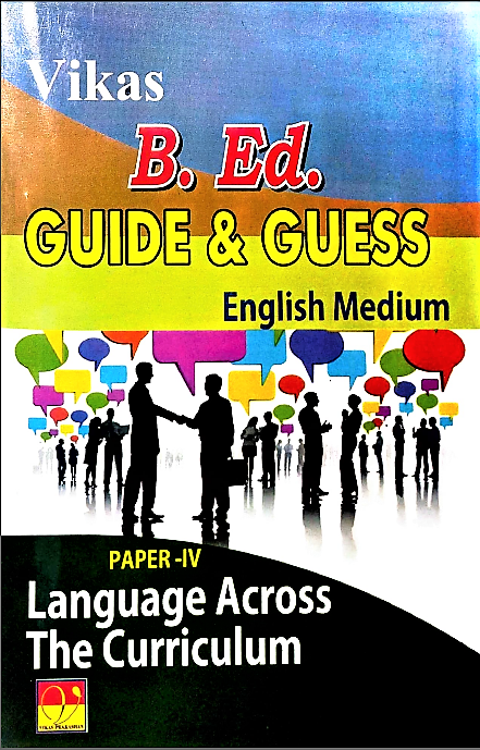 Learning And Teaching Vikas