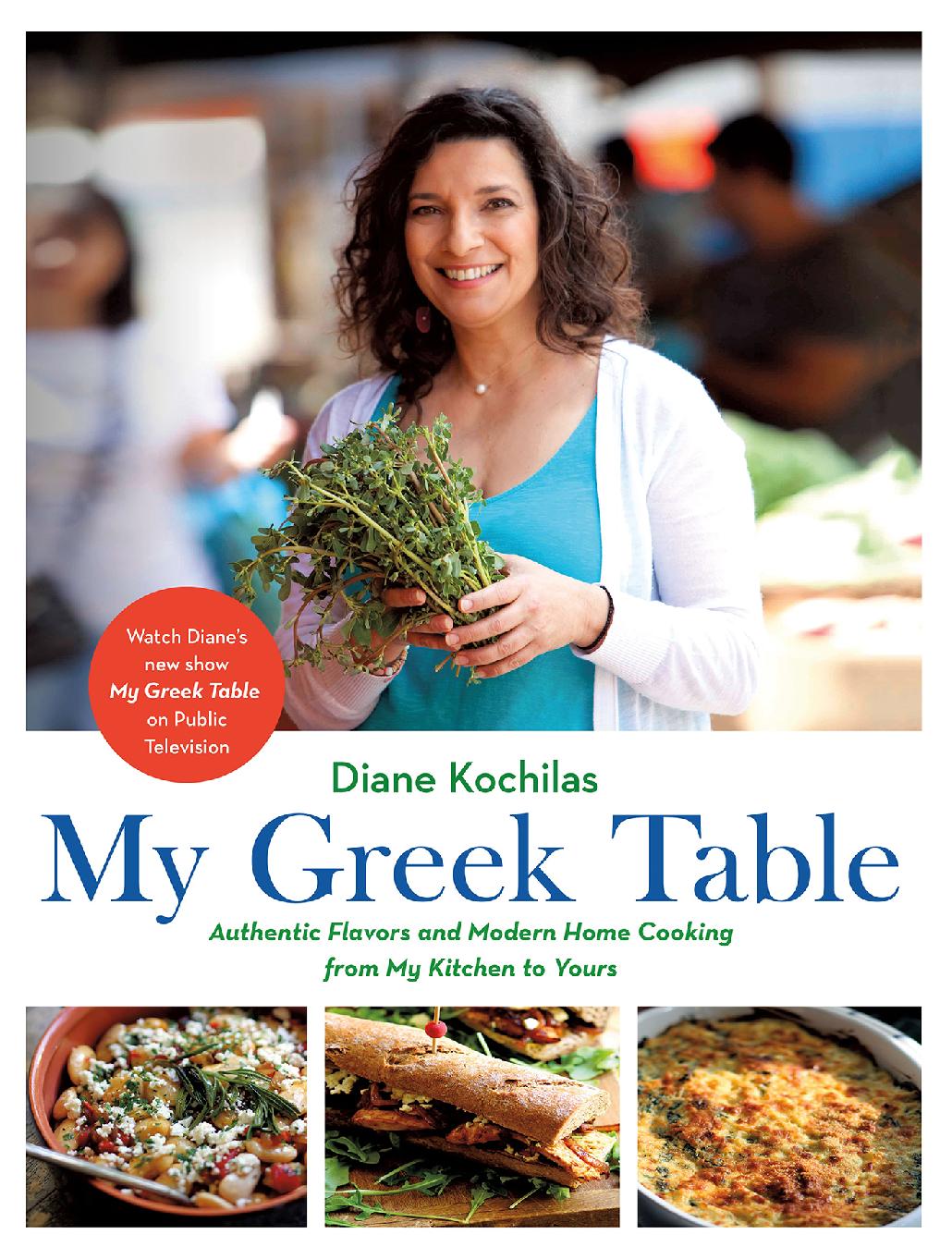 My Greek Table Diane Kochilas