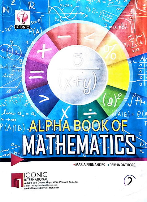 Alpha Book Of Mathematics For 2 2022th Edition Maria Fernades Rekha Rathore