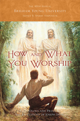 How And What You Worship Rachel Cope Carter Charles Jordan Watkins