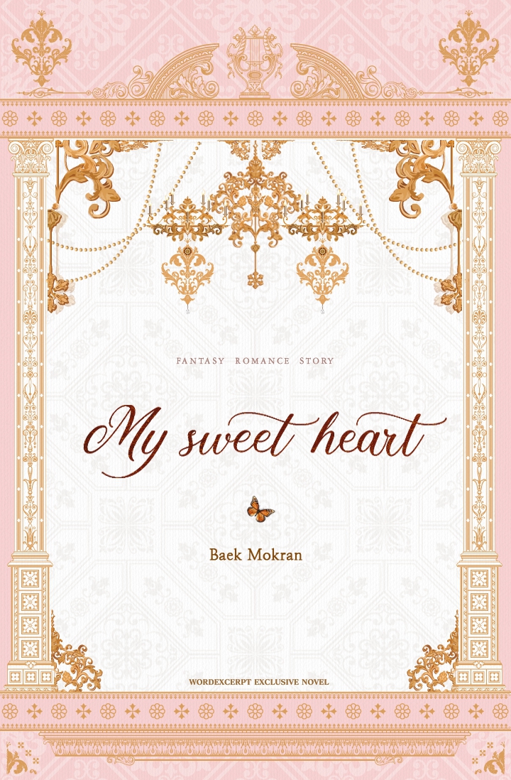 My Sweet Heart Book 1 Mokran Baek