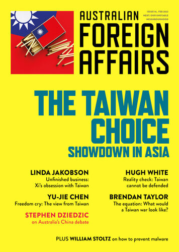 Afa14 The Taiwan Choice Showdown In Asia Jonathan Pearlman