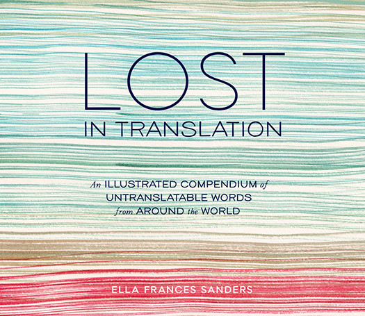 Lost In Translation Ella Frances Sanders