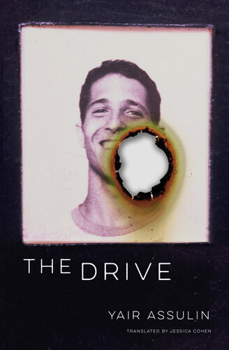 The Drive Yair Assulin