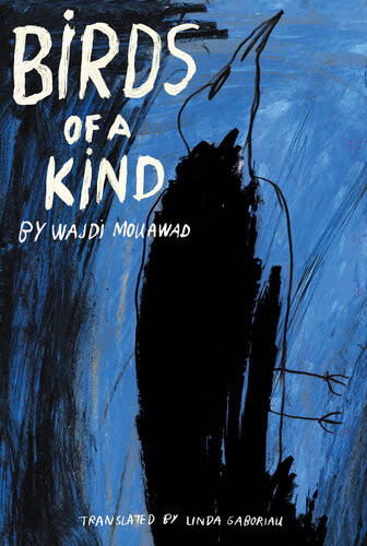 Birds Of A Kind Wajdi Mouawad