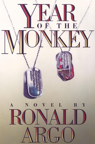 Year Of The Monkey Ronald Argo