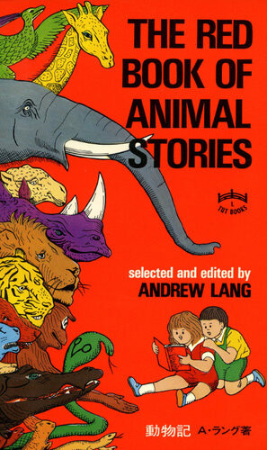Red Book Of Animal Stories Andrew Lang
