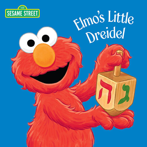 Elmos Little Dreidel Naomi Kleinberg