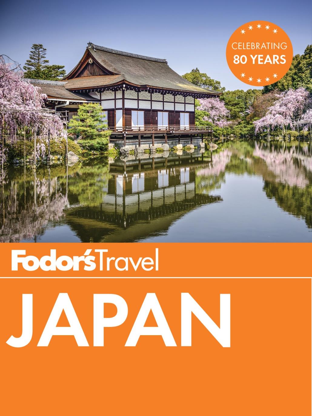 Fodors Japan 2016 Fodors