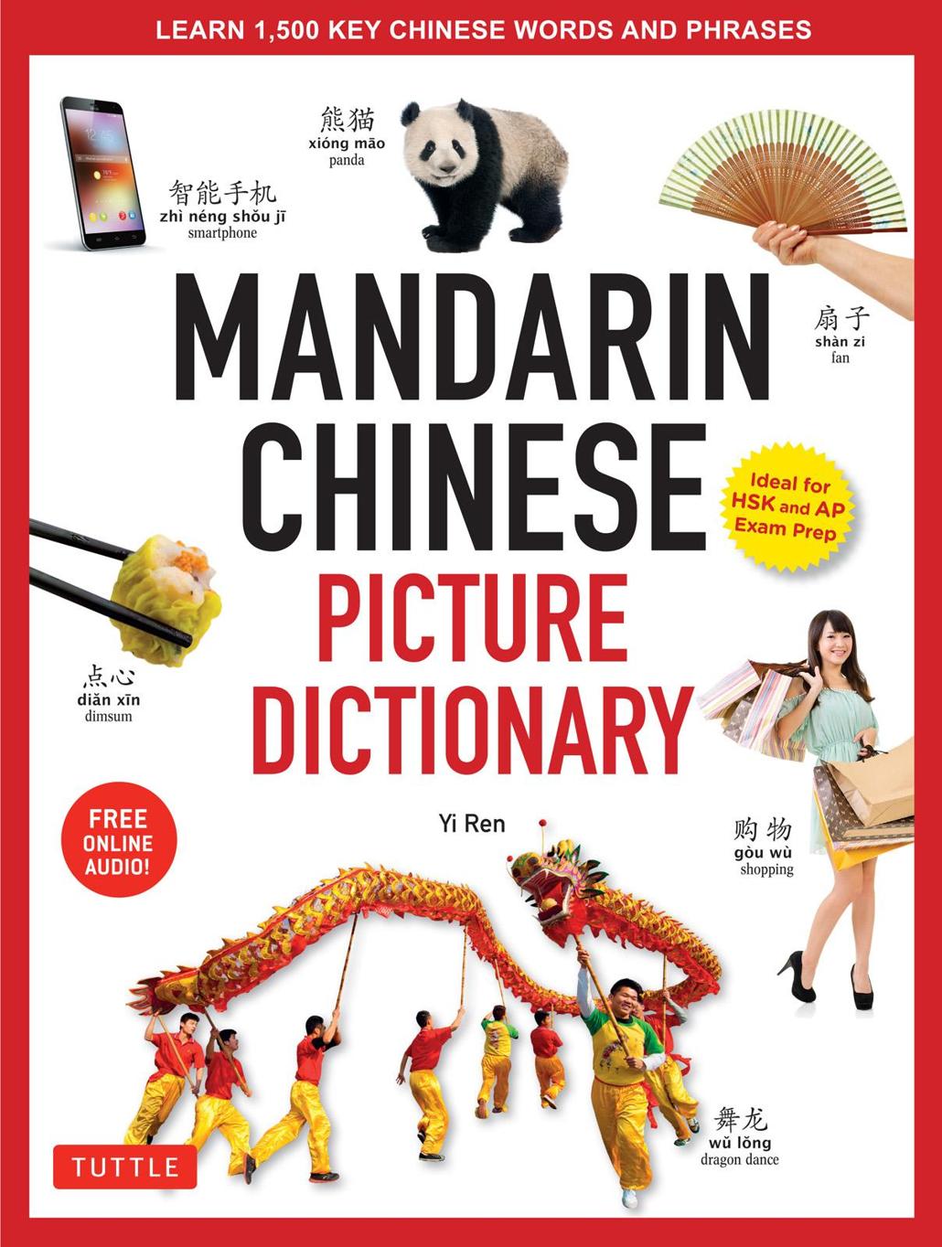 Mandarin Chinese Picture Dictionary Yi Ren