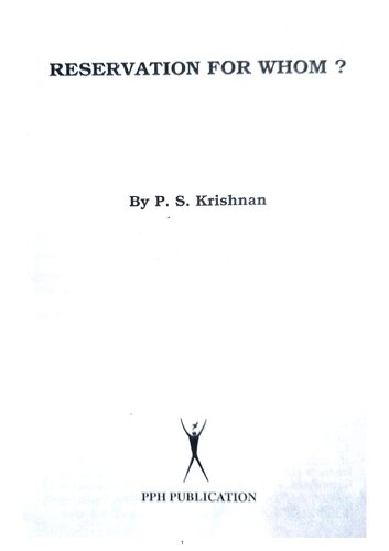 Reservation For Whom P S Krishnan