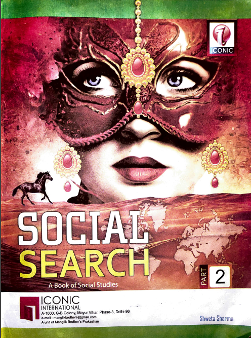 Social Search For 2 2022th Edition Saweta Sharama