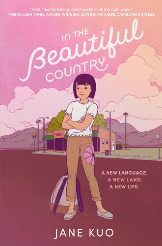 In The Beautiful Country Jane Kuo