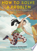 How To Solve A Problem Ashima Shiraishi