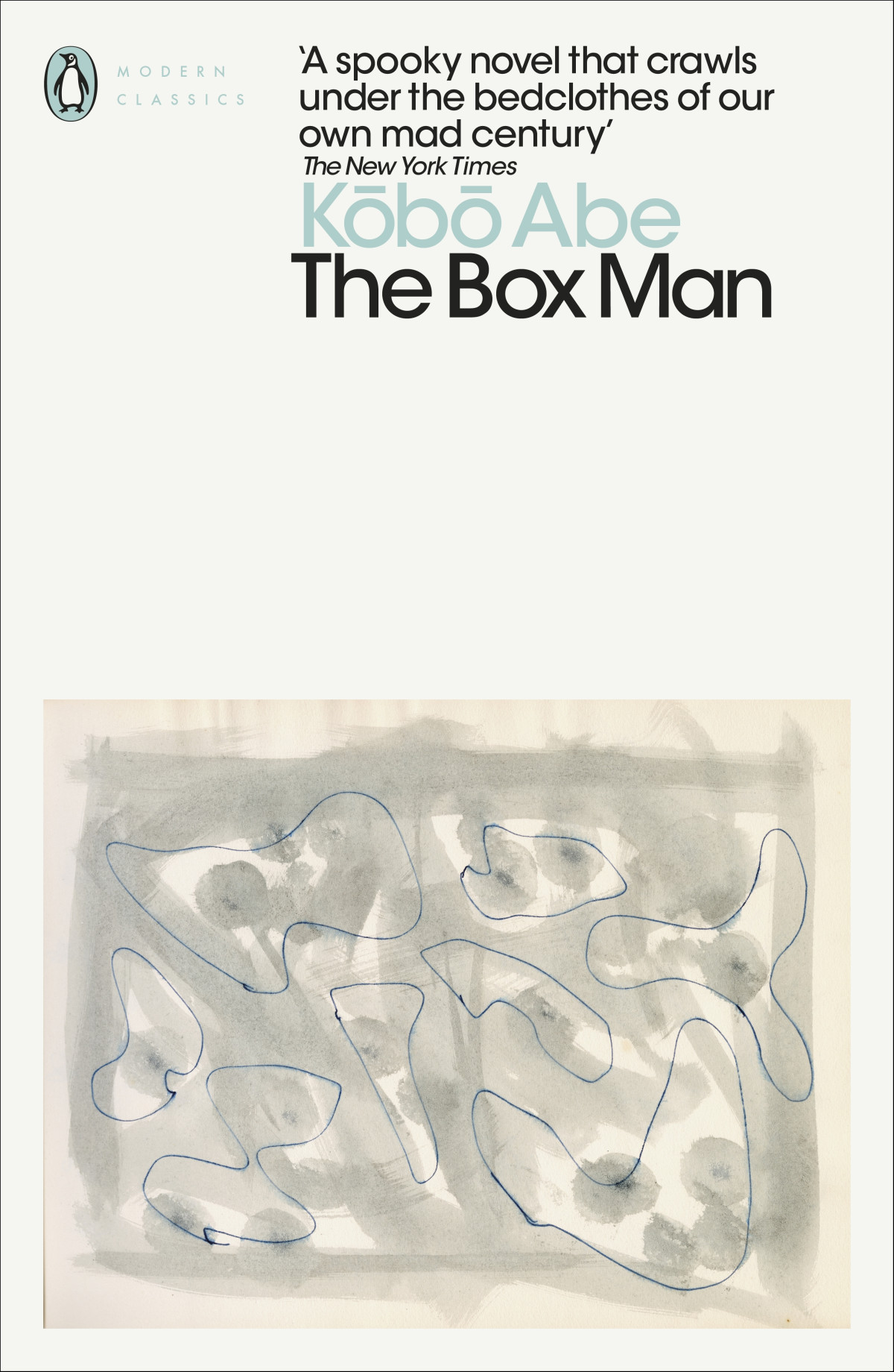The Box Man Kobo Abe E Dale Saunders