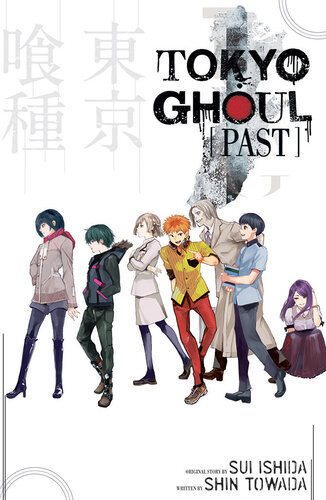 Tokyo Ghoul Past Shin Towada