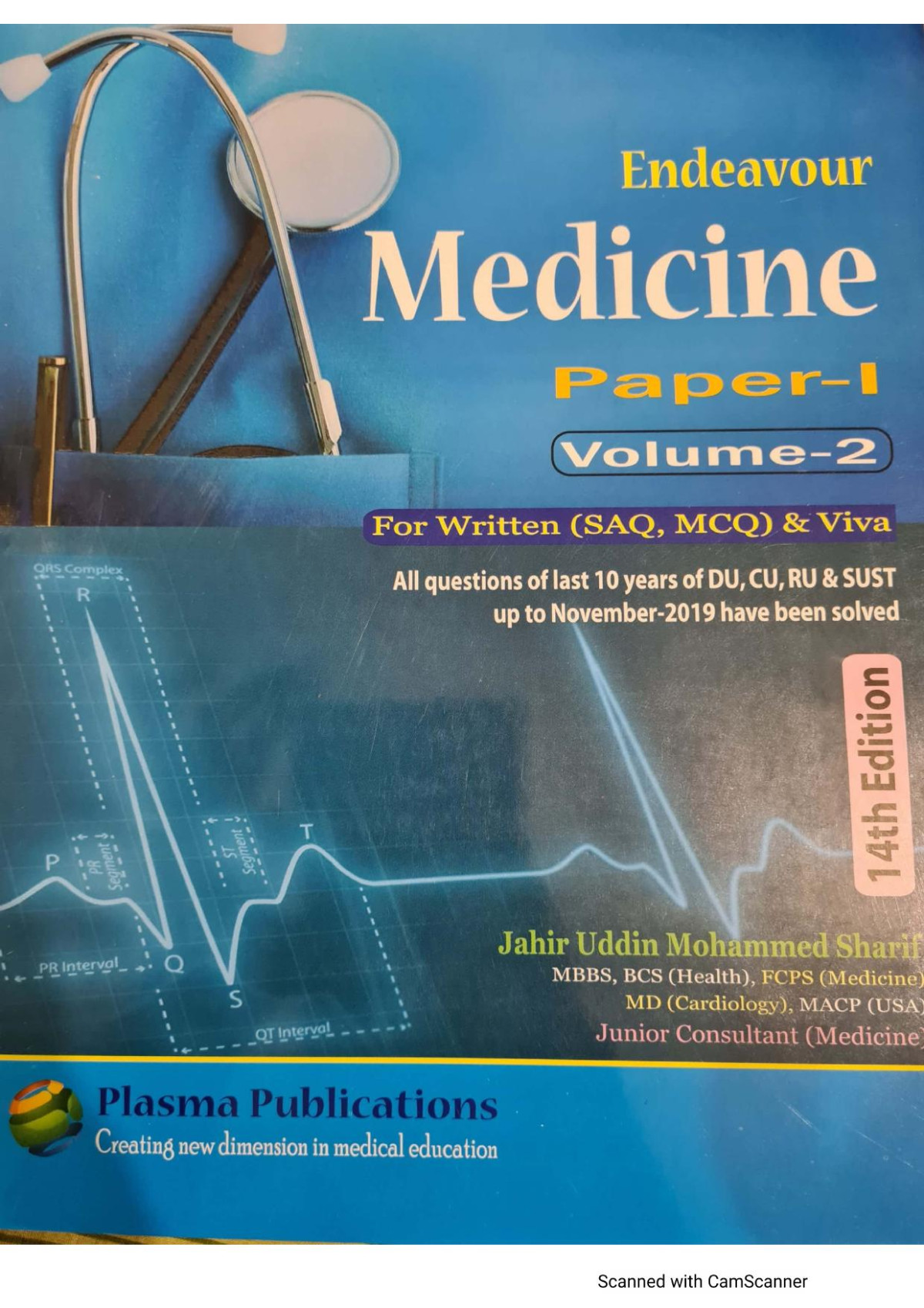 Endeavour Medicine Paper 1 Volume 2 For Written And Viva 14th Edition Jahir Uddin Mohammed Sharif