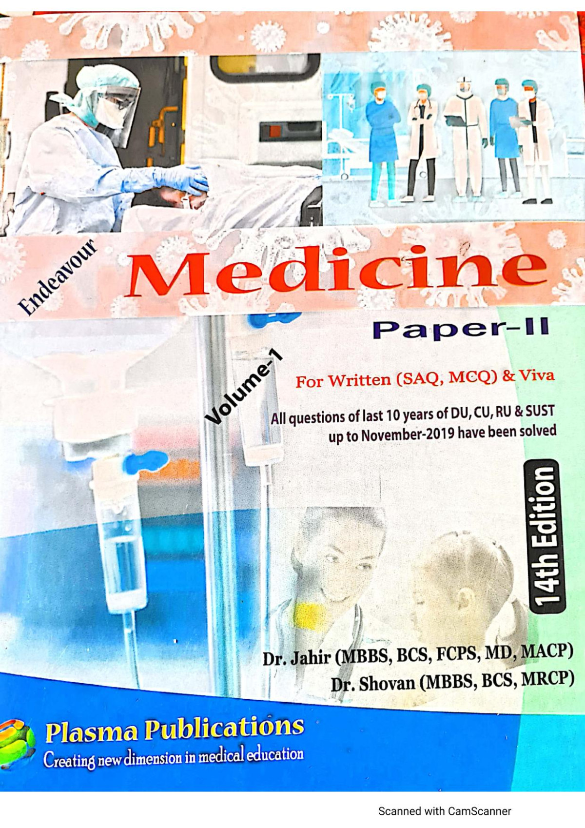 Endeavour Medicine Paper 2 Volume 1 For Written And Viva 14th Edition Dr Jahir And Drshovan