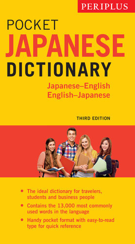 Periplus Pocket Japanese Dictionary Japaneseenglish Englishjapanese Yuki Shimada