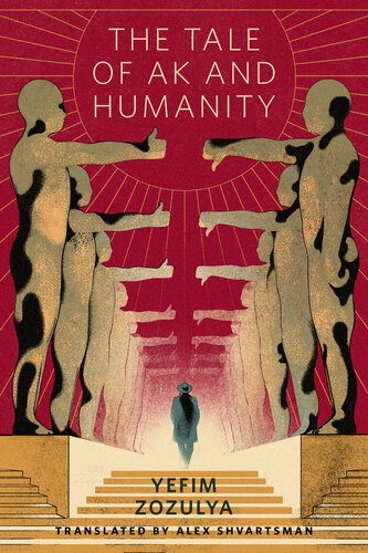 The Tale Of Ak And Humanity A Torcom Original Yefim Zozulya