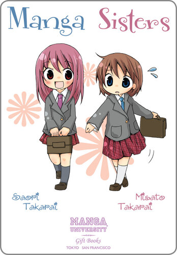 Manga Sisters Saori Takarai Misato Takarai