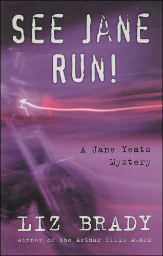 See Jane Run Liz Brady