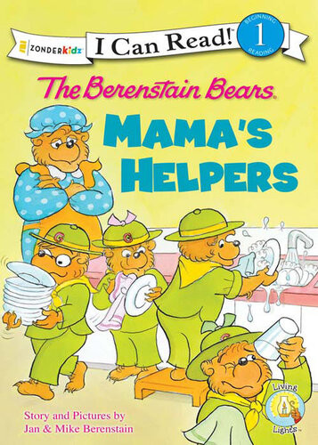 The Berenstain Bears Mamas Helpers Jan Berenstain Mike Berenstain