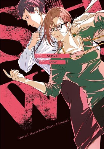 Shwd Episode 1 Yuri Manga Sonon