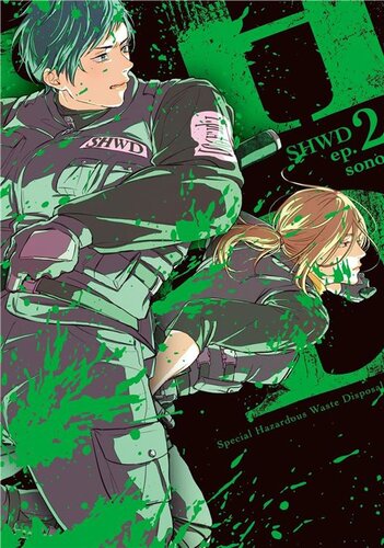 Shwd Episode 2 Yuri Manga Sonon