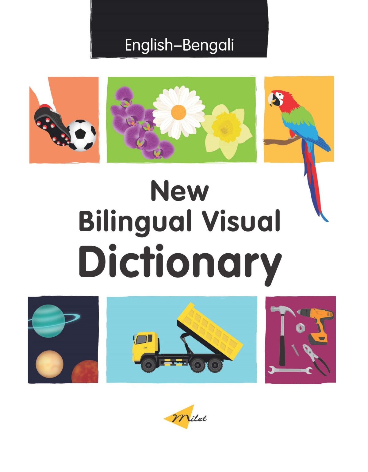New Bilingual Visual Dictionary Englishbengali Sedat Turhan