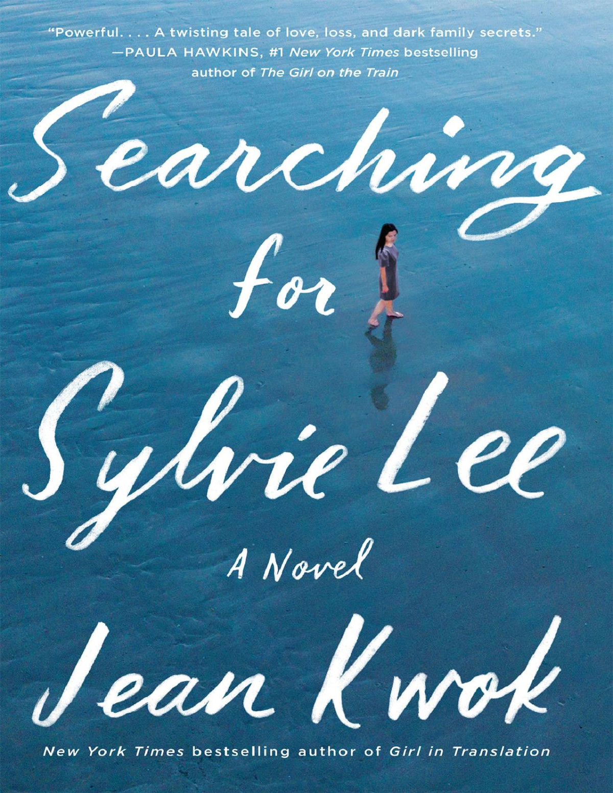 Searching For Sylvie Lee Jean Kwok