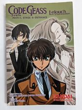 Lelouch Of The Rebellion Stage 0 Entrance Mamoru Iwasa Satsuki Yamashita