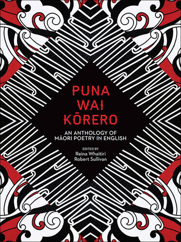 Puna Wai Korero Reina Whaitiri