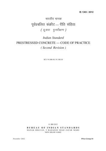 Is13432012 Prestressed Concrete Code Of Practice Bureau Of Indian Standards