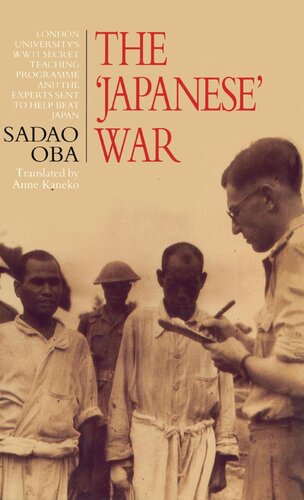 The Japanese War Sadao Oba