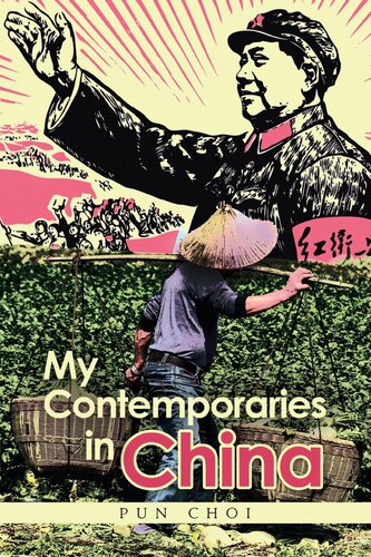 My Contemporaries In China Pun Choi