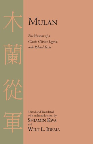 Mulan Shiamin Kwa Wilt L Idema