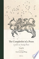 The Completion Of A Poem Mu Yang