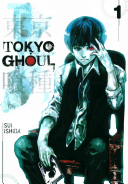 Tokyo Ghoul Sui Ishida