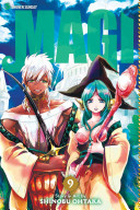 Magi The Labyrinth Of Magic Shinobu Ohtaka
