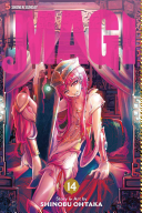 Magi Vol 14 Shinobu Ohtaka