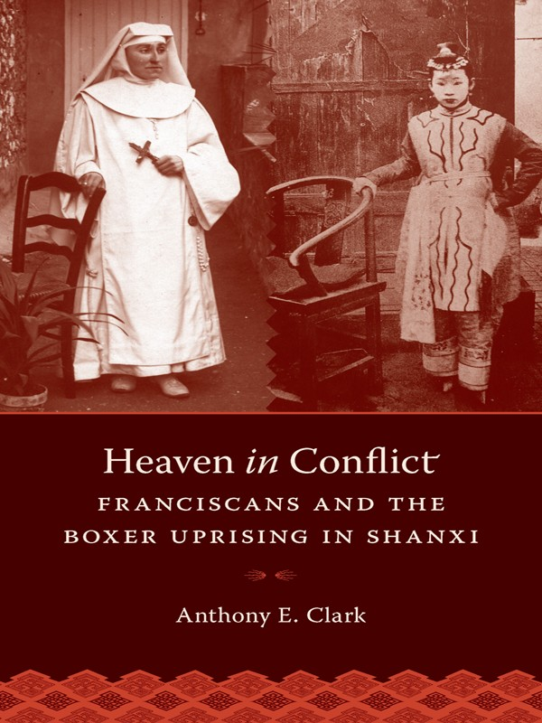 Heaven In Conflict Anthony E Clark