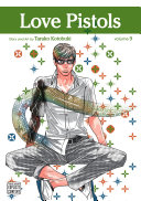 Love Pistols 9 Yaoi Manga Bloodyseth Tarako Kotobuki