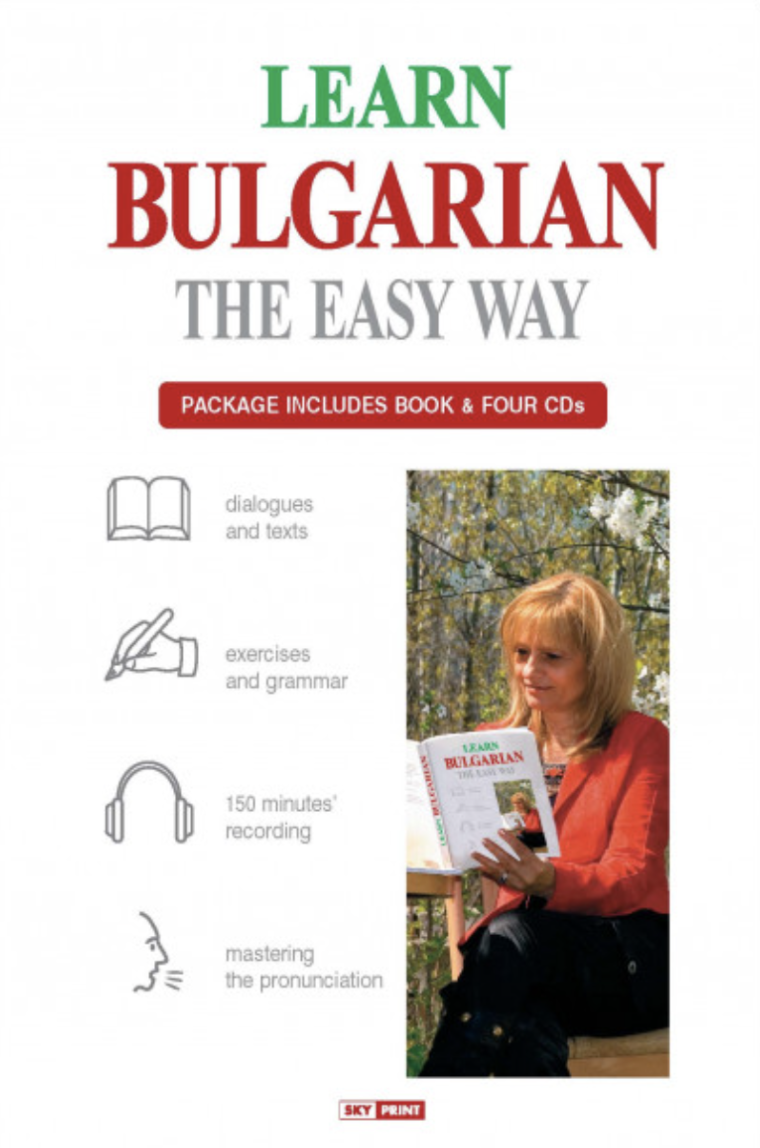 Learn Bulgarian The Easy Way Marin Zagorchev Lilia Doncheva