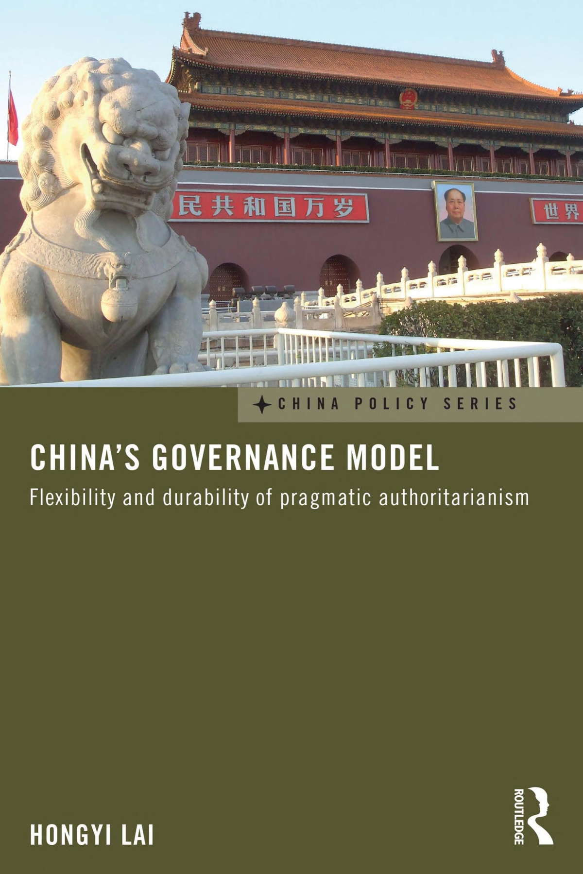 Chinas Governance Model Flexibility And Durability Of Pragmatic Authoritarianism Hongyi Lai