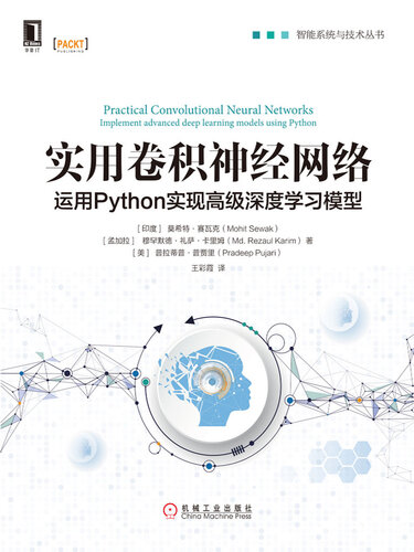 Python Mohit Sewak