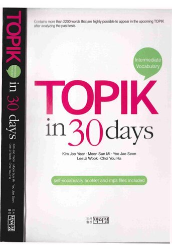 Topik In 30 Days Intermediate Vocabulary Kim Joo Yeon Moon Sun Mi