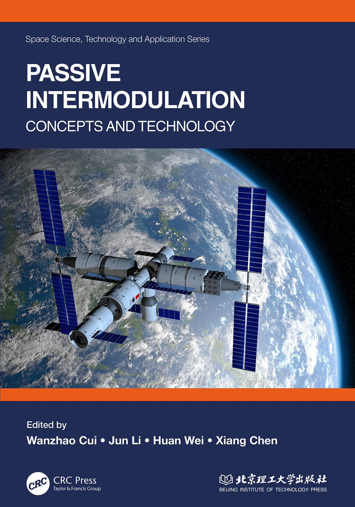 Passive Intermodulation Concepts And Technology Wanzhao Cui