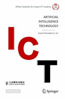 Artificial Intelligence Technology Huawei Technologies Co Ltd